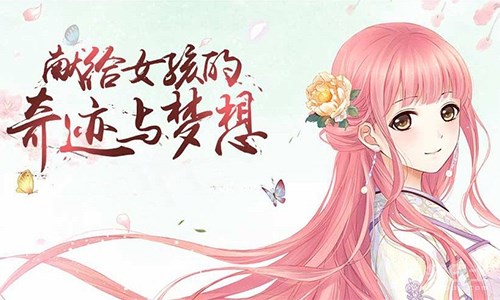 王者荣耀算比较省钱的手游,王者荣耀烧钱吗