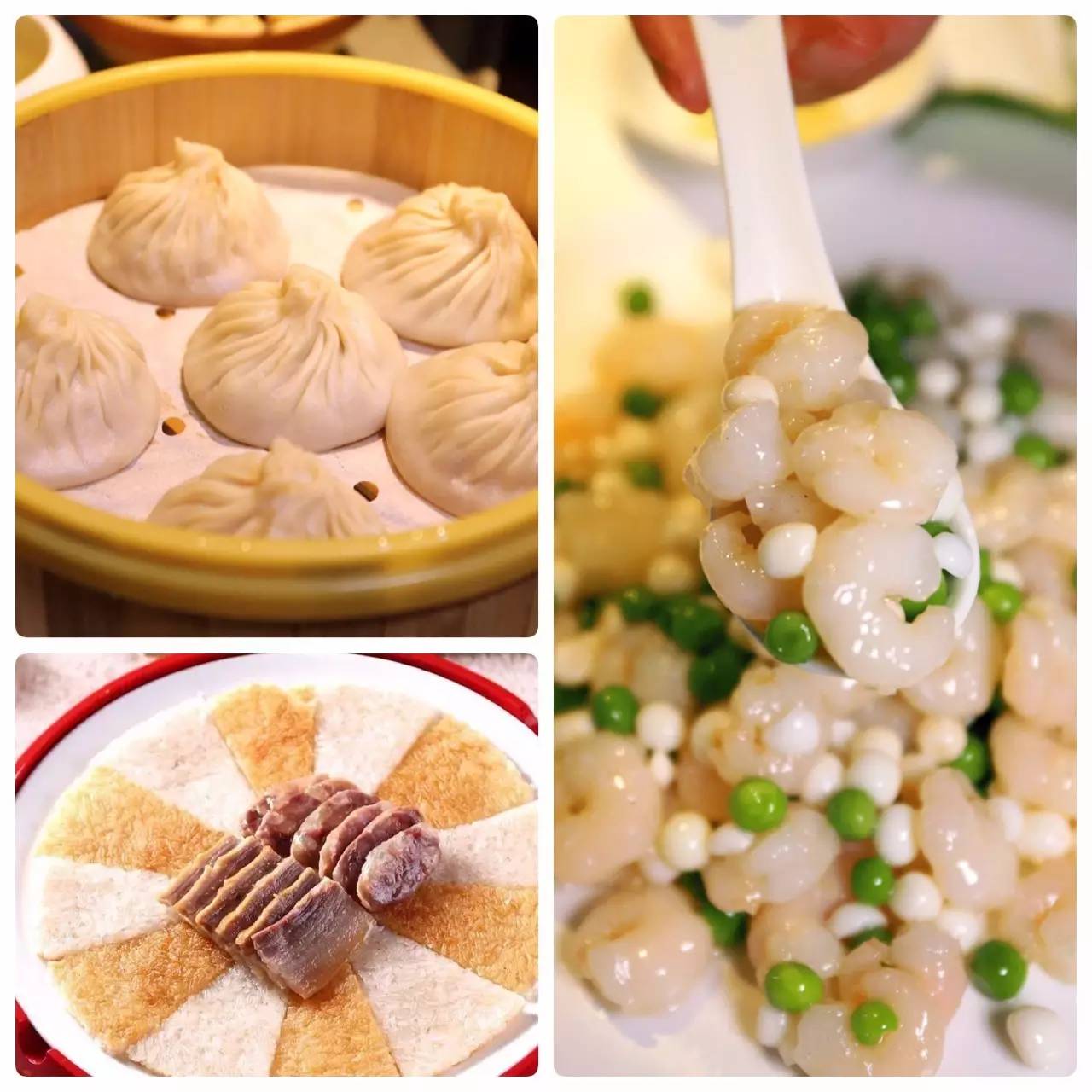 12家南京老字号,百年老字号南京老店