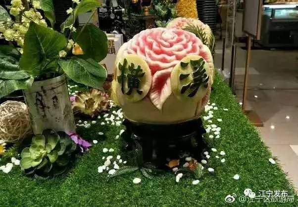 快看!这么完美的江宁,你还不来?