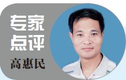 东风雪铁龙凯旋发动机抖动,雪铁龙凯旋怠速不稳抖动熄火