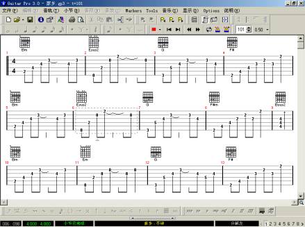 北京车载音乐u盘制作工作室,家庭音乐制作工作室