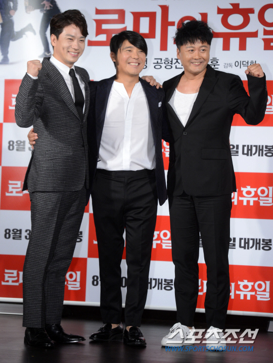 罗马假日郑尚勋,罗马假日孔炯轸