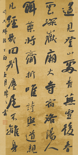 贺炜完美的诠释了腹有诗书气自华,贺炜有多有文采