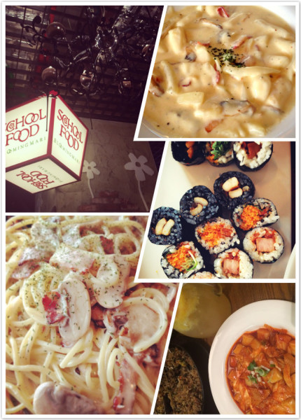 韩国免税店旅行攻略超详细篇,韩国首尔旅游购物攻略图