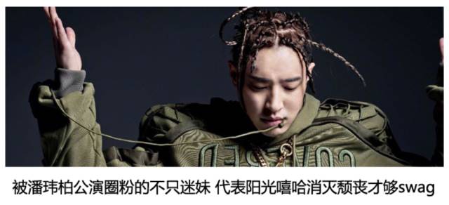 黑白条纹搭配墨绿色,黑白条纹搭配主题