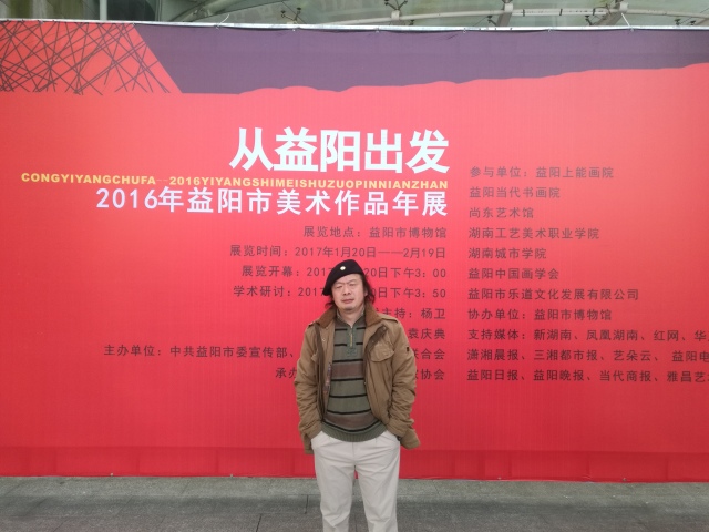 人物｜张清——在时间的褶皱里寻找最初的“梦”