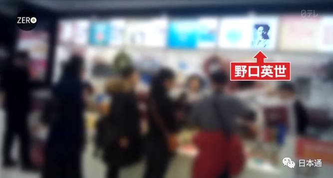 日本华裔导游骗局,日本旅游免税店陷阱是什么