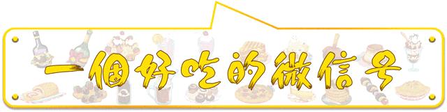 甜品控零食推荐,昆明特色甜品店