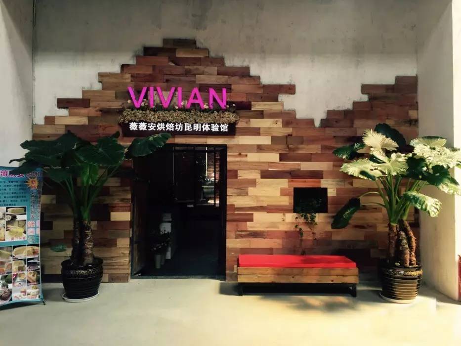 甜品控零食推荐,昆明特色甜品店