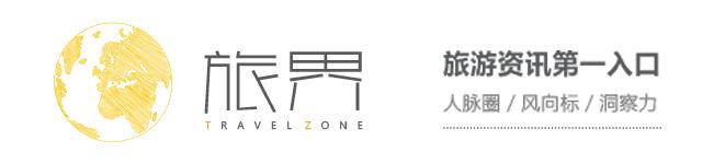 海外航司热衷旗舰店敲门法宝屡试不爽