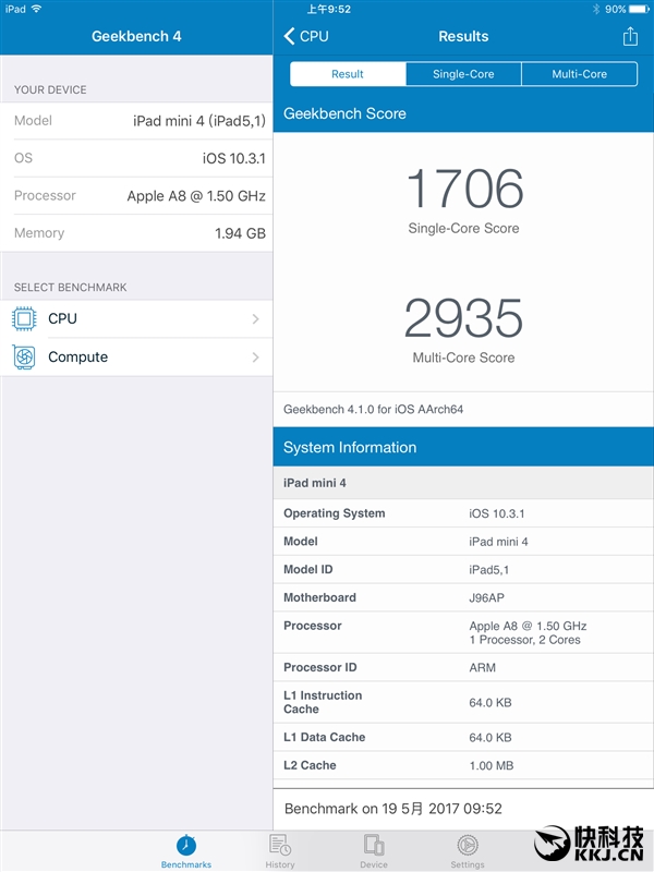 平板横评骁龙8,8寸平板横评