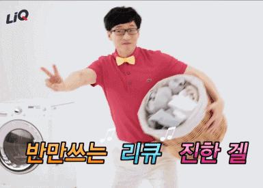 十年无名终成大神，却因太完美遭质疑……他如何靠高情商成功逆袭？