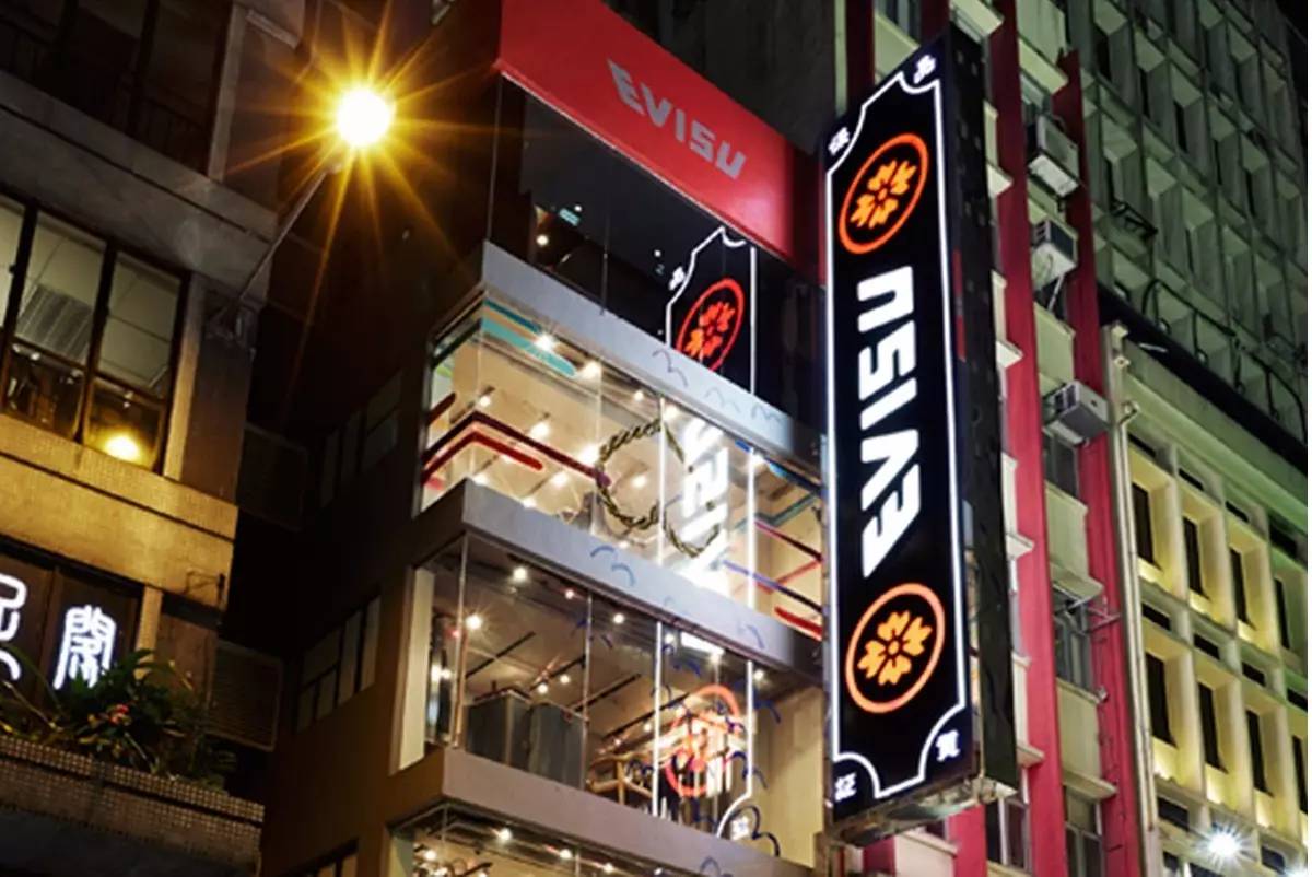 supreme在中国所有实体店地点,supreme在中国有零售店吗