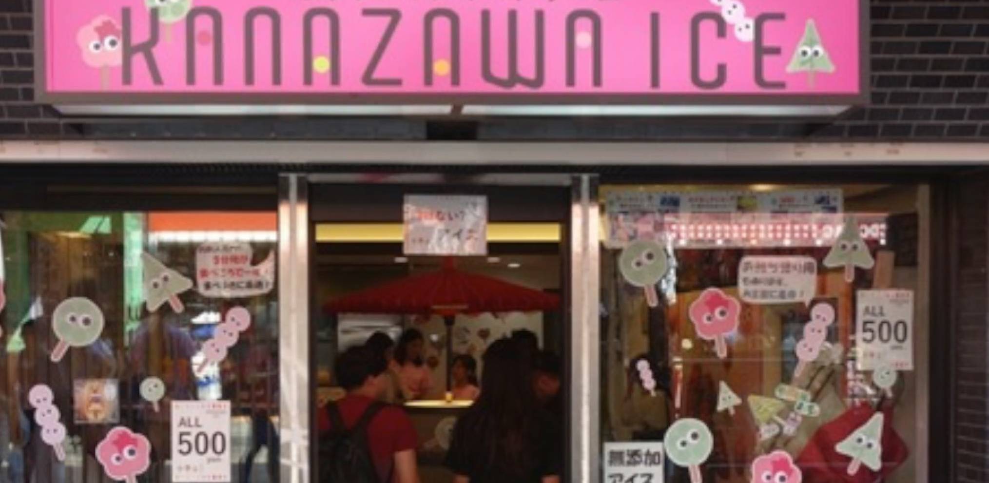 坐在飞机上吃雪糕,飞机上能吃雪糕吗