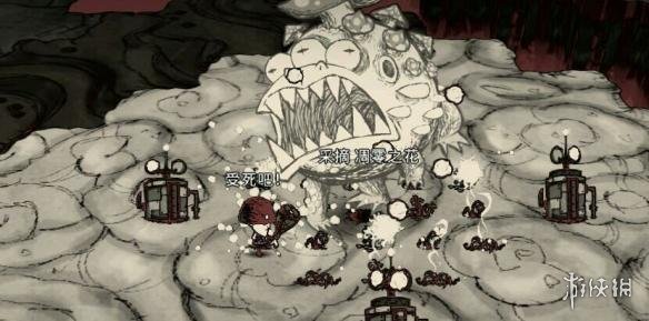 饥荒联机版月岛boss怎么召唤,饥荒联机版全boss