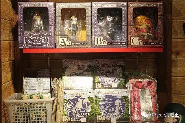 海贼王官方授权专卖店,海贼王官方旗舰店在哪里
