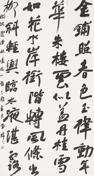 贺炜完美的诠释了腹有诗书气自华,贺炜有多有文采