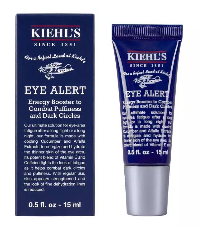 消除黑眼圈化妆手法,怎么不用护肤品减少黑眼圈