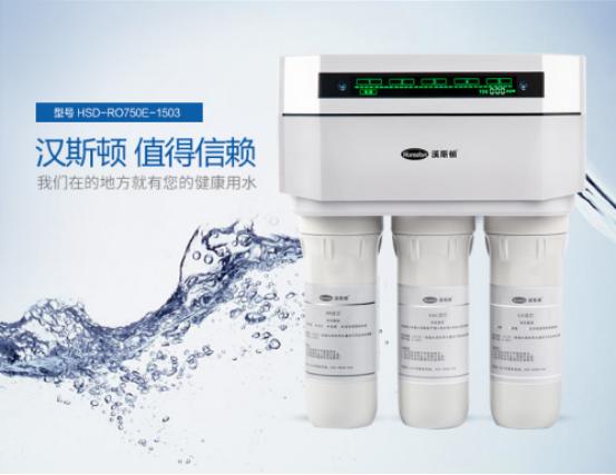 口碑最好的十大净水器排名,十大品牌净水器哪个牌子好