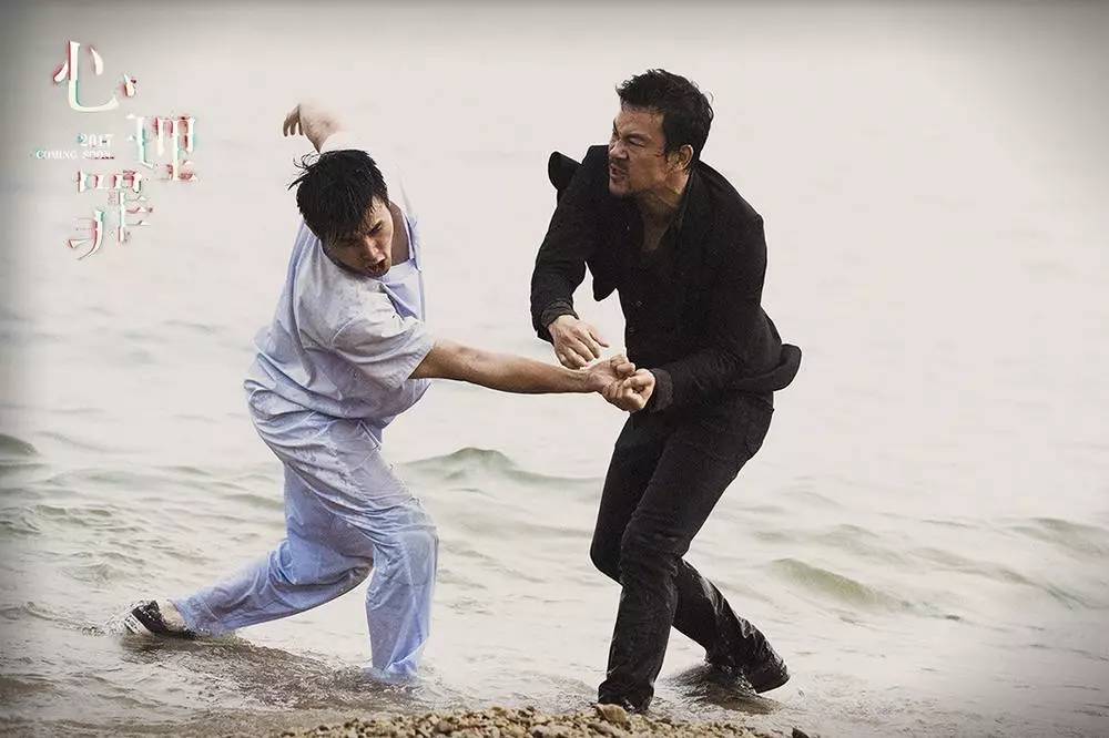 心理罪作者雷米个人简介,心理罪作者雷米老师