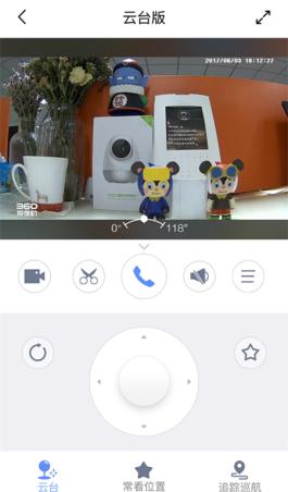 小蚁云台摄像机加入米家,米家云台版和小蚁