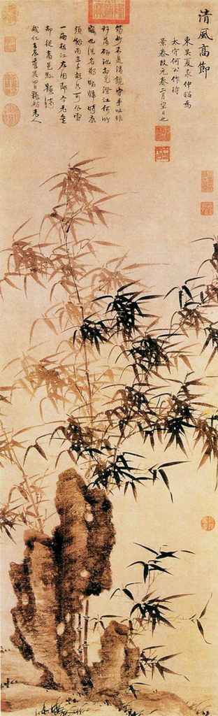 郑板桥画的横幅竹子,郑板桥竹子画