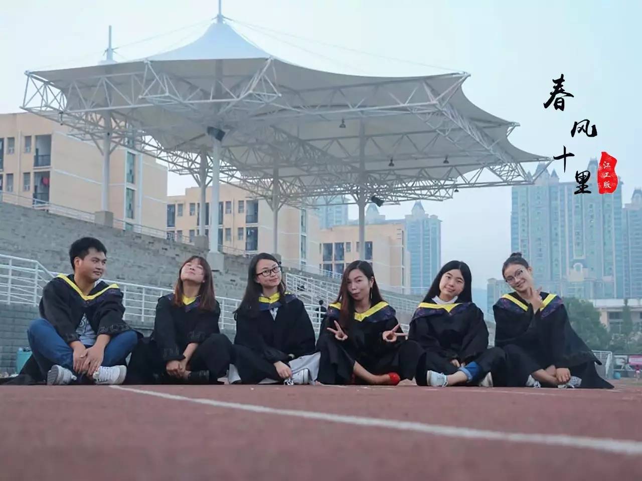 2017级新生，你在江工的生活可以这样玩~