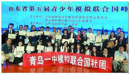 校园风采大赛项目,校园风采大赛参赛个人简介