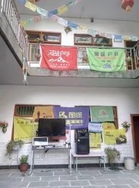 户外小白成长记,户外小白进阶课