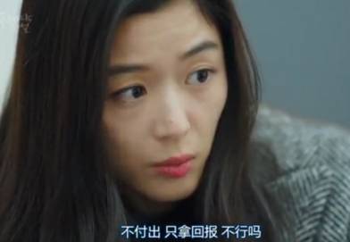 女人只要不结婚永远有退路,女人意识到不结婚才能活得久