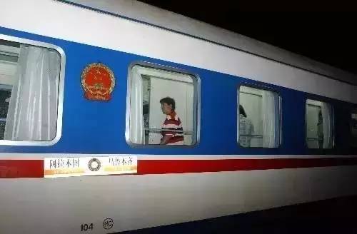 火车去青海沿途风景,青海人出国很难吗