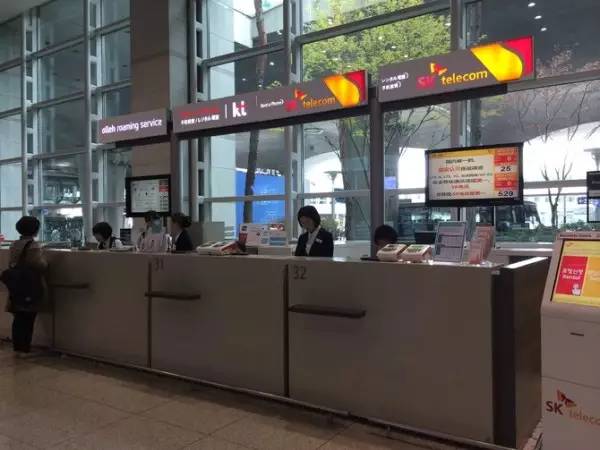 韩国首尔旅游购物攻略视频大全集,韩国旅游三大免税店必买