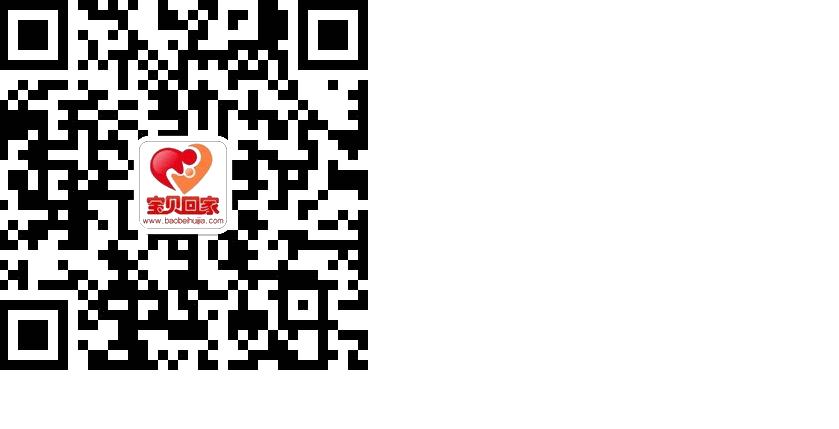 出生被拐寻亲,2007年被拐寻亲