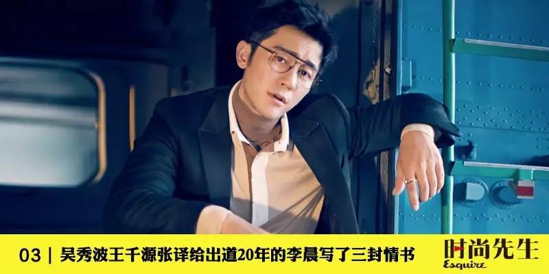 女人是蜈蚣精吗,女人都是蜈蚣精是什么意思