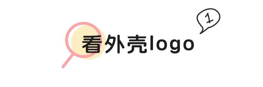 真假对比｜我居然买到了假的YSL口红……