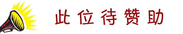 最新海口各区房价,海口市房价走势最新消息
