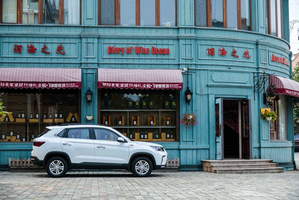 幻速s5新款试驾,北汽幻速s5y试驾视频