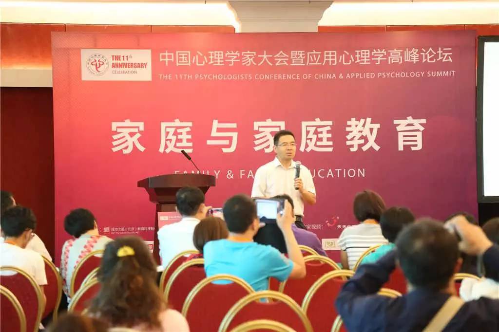 碰撞与融合为主题,思想的碰撞与融合经典事例