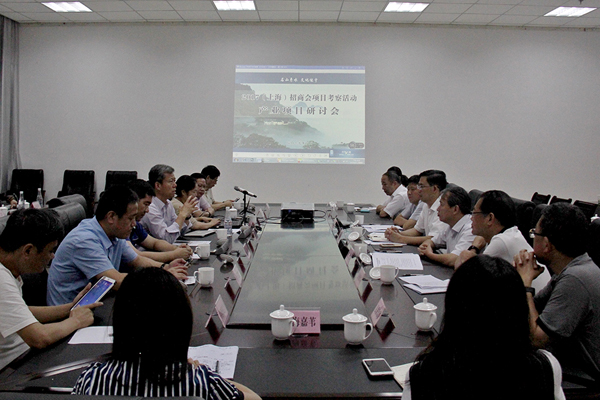 招商考察团到合肥,招商引资考察团到江西