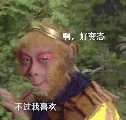 这才是中国的科幻片,中国拍不出好的科幻大片