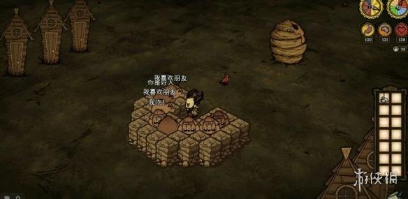 饥荒联机版月岛boss怎么召唤,饥荒联机版全boss