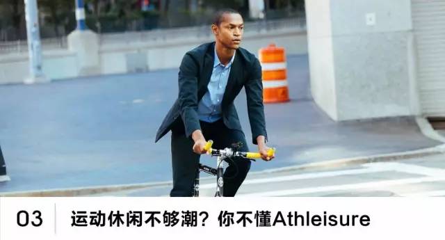 全世界唯一的人,全世界唯一的男生