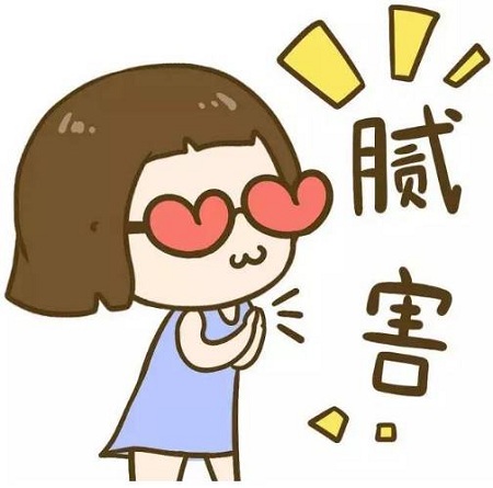 传统足彩复式打票教程,传统足彩怎么玩最能盈利