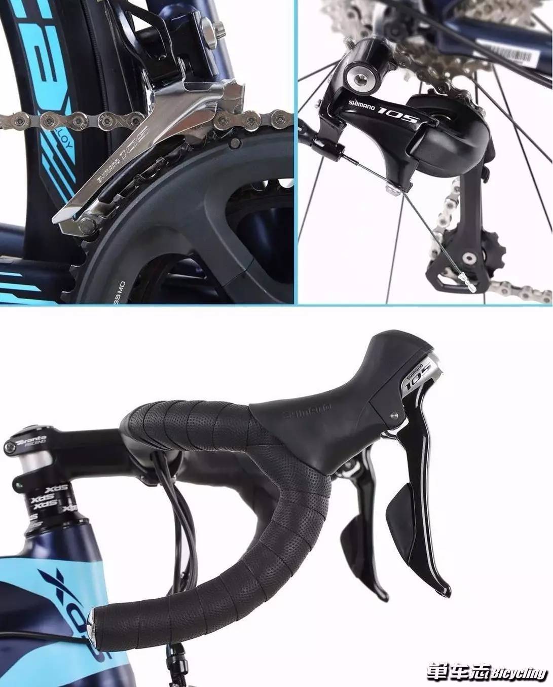 喜德盛rf550公路车价格,喜德盛rf550公路车有变速器吗