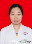 广东省中医院看不孕不育挂什么科,广东省中医不孕不育专家