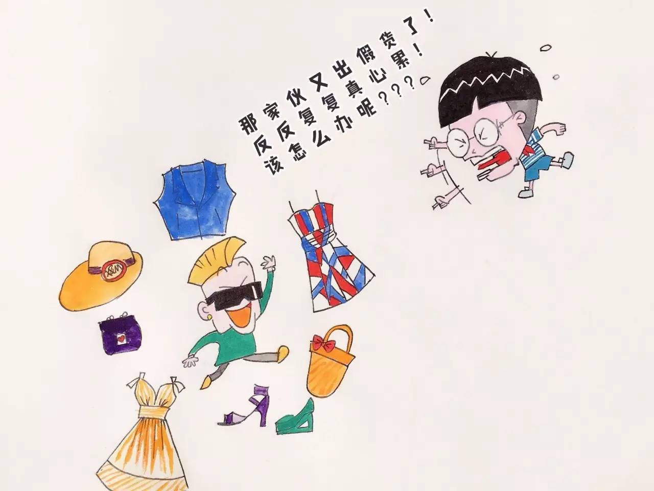 漫画版权问题怎么避免,漫画因版权问题被下架了怎么办