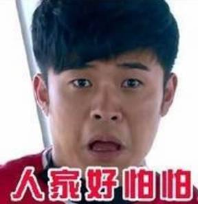 邓超被跑男里坑的一次,邓超跑男被撕哪一集