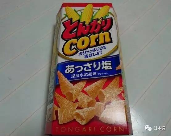 岛国小哥灵魂COS第三弾！卧槽给跪了！