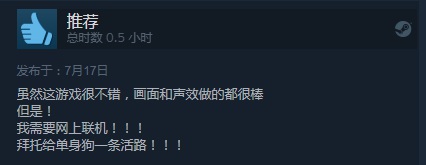 新买的switch有送游戏吗,最近switch游戏哪些值得入手