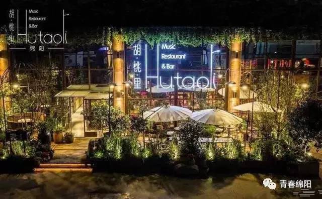 绵阳自拍网红店,绵阳网红店哪家最火